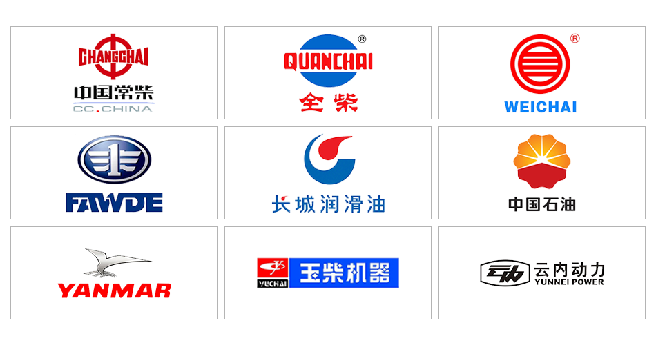 合作伙伴(图1)